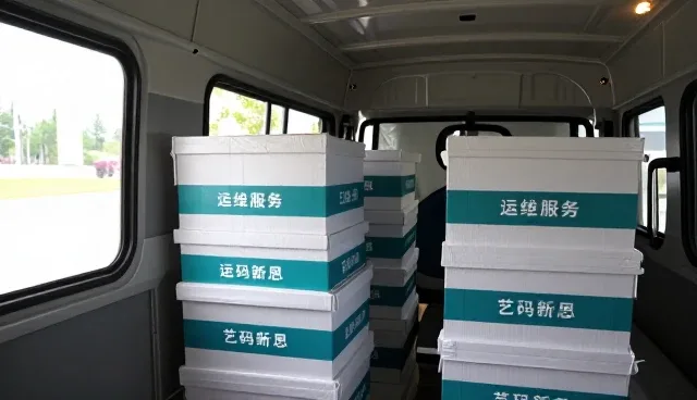 运维定制开发系统运维：从入门到明白